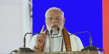 “हमारे लिए विकास का मतलब है गरीब से गरीब व्यक्ति का विकास, दलित, आदिवासी, पिछड़ों और वंचितों का विकास” :  प्रधानमंत्री