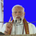 “हमारे लिए विकास का मतलब है गरीब से गरीब व्यक्ति का विकास, दलित, आदिवासी, पिछड़ों और वंचितों का विकास” :  प्रधानमंत्री