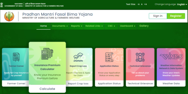 चालू वर्ष में अब तक प्रधानमंत्री फसल बीमा योजना के तहत नामांकन में 27% की हुई वृद्धि