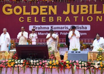 हम वास्तविक खुशी तभी प्राप्त कर सकते हैं जब हम अपनी भौतिक इच्छाओं को सीमित कर देंगे : राष्ट्रपति