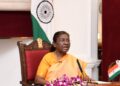 राष्ट्रपति ने युवाओं से हमारे राष्ट्र के इतिहास को जानने और समझने के सुअवसर का लाभ उठाने का किया आग्रह
