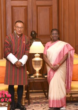 भूटान के प्रधानमंत्री ने राष्ट्रपति से की मुलाकात