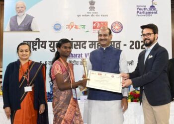 युवाओं की सोचने की क्षमता, कुछ नया करने की काबिलियत और काम करने का उत्साह 2047 तक भारत को ‘विकसित भारत’ बनाने में महत्वपूर्ण भूमिका निभाएगा: श्री ओम बिरला