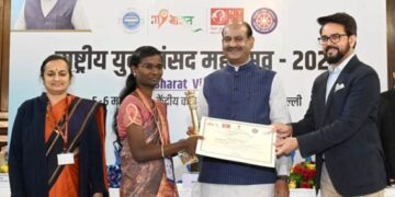 युवाओं की सोचने की क्षमता, कुछ नया करने की काबिलियत और काम करने का उत्साह 2047 तक भारत को ‘विकसित भारत’ बनाने में महत्वपूर्ण भूमिका निभाएगा: श्री ओम बिरला