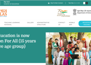 यूएलएलएएस-नव भारत साक्षरता कार्यक्रम के तहत पूरे देश में बुनियादी साक्षरता और संख्यात्मक मूल्यांकन परीक्षा (एफएलएनएटी) आयोजित की जाएगी