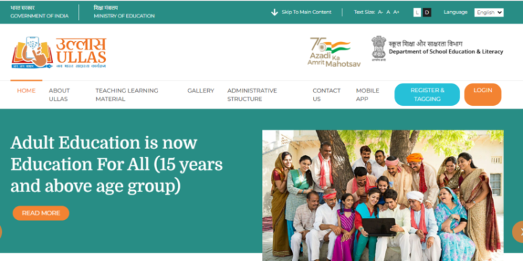 यूएलएलएएस-नव भारत साक्षरता कार्यक्रम के तहत पूरे देश में बुनियादी साक्षरता और संख्यात्मक मूल्यांकन परीक्षा (एफएलएनएटी) आयोजित की जाएगी