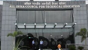 AICTE ने BBA के लिए नया मॉडल करिकुलम फ्रेमवर्क किया लॉन्च