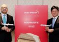 AIR INDIA ने जापान की ANA से किया कोडशेयर समझौता