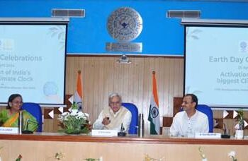 CSIR Headquarters में भारत की सबसे बड़ी जलवायु घड़ी को किया गया Circulated