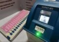 EVM और VVPAT पर शत-प्रतिशत मिलान की मांग खारिज, Supreme Court का आया बड़ा फैसला
