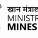 खान मंत्रालय कल से दो दिवसीय महत्वपूर्ण खनिज शिखर सम्मेलन करेगा आयोजित