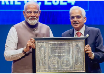 RBI@90 : सरकार ने मान्यता, समाधान और पुनर्पूंजीकरण की रणनीति पर काम किया है : प्रधानमंत्री