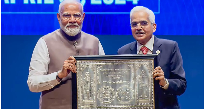 RBI@90 : सरकार ने मान्यता, समाधान और पुनर्पूंजीकरण की रणनीति पर काम किया है : प्रधानमंत्री