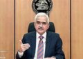 RBI ने रेपो रेट 6.50 फीसदी पर रखा बरकरार