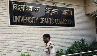 चार वर्षीय स्नातक डिग्री धारक अब सीधे नेट की परीक्षा में हो सकते हैं शामिल : UGC