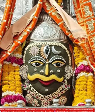 त्यौहारों के लिए उज्जैन महाकाल मंदिर में जल्द बनेगी नई गाइडलाइन