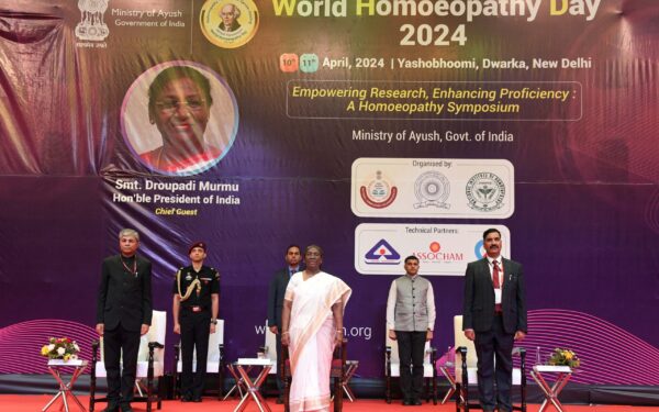 राष्ट्रपति ने विश्व होम्योपैथी दिवस पर होम्योपैथी संगोष्ठी का किया उद्घाटन
