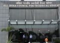 अखिल भारतीय तकनीकी शिक्षा परिषद ने सी-कैंप के साथ एक समझौते पर किए हस्ताक्षर