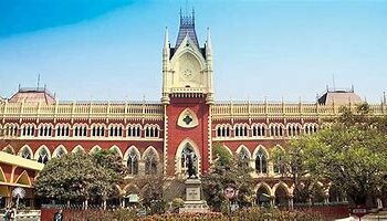 25 हजार से अधिक नियुक्त शिक्षकों की हुई नौकरी रद्द व 12 % ब्‍याज समेत देना होगा वेतन वापस