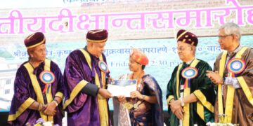 संस्कृत अलौकिक भाषा है और वह आध्यात्मिकता की हमारी खोज में एक पवित्र सेतु का कार्य करती है : उपराष्ट्रपति