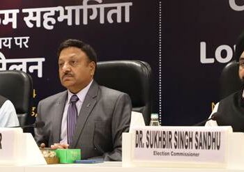 लोकसभा चुनावों में मतदाताओं की संख्‍या बढ़ाने के लिए पहली बार निगम आयुक्तों और जिला चुनाव अधिकारियों के साथ सम्मेलन