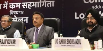 लोकसभा चुनावों में मतदाताओं की संख्‍या बढ़ाने के लिए पहली बार निगम आयुक्तों और जिला चुनाव अधिकारियों के साथ सम्मेलन