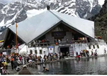 22 मई को रवाना होगा हेमकुंड साहिब के लिए पहला जत्था