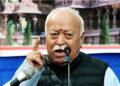 RSS हमेशा आरक्षण के समर्थन में : मोहन भागवत