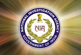 लंदन में भारतीय उच्चायोग पर हमले के प्रमुख आरोपित को एनआईए ने किया गिरफ्तार