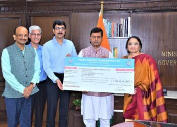 पीएफसी ने भारत सरकार को अब तक के सबसे अधिक 2,033 करोड़ रुपये के अंतरिम लाभांश का भुगतान किया