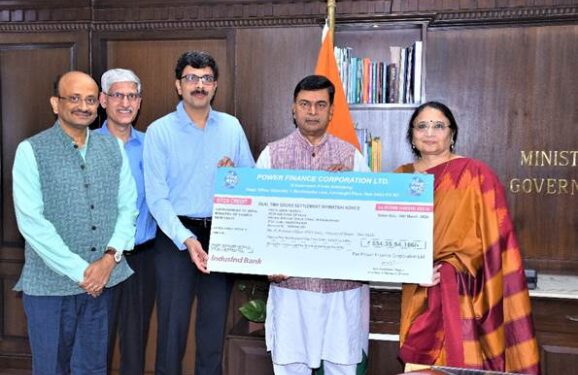 पीएफसी ने भारत सरकार को अब तक के सबसे अधिक 2,033 करोड़ रुपये के अंतरिम लाभांश का भुगतान किया