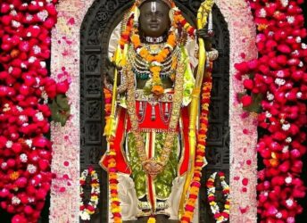 राम लला की ‘प्राण प्रतिष्ठा’ के बाद से अब तक 1.5 करोड़ से अधिक श्रद्धालुओं ने किया दर्शन : महासचिव चंपत राय