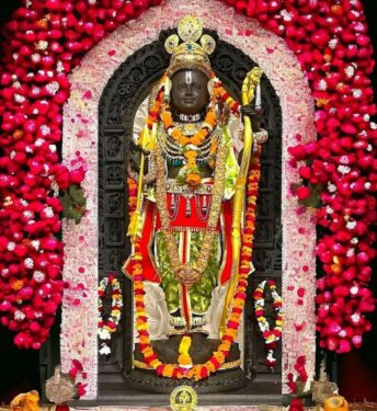 राम लला की ‘प्राण प्रतिष्ठा’ के बाद से अब तक 1.5 करोड़ से अधिक श्रद्धालुओं ने किया दर्शन : महासचिव चंपत राय