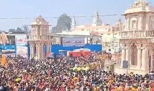 राम लला की ‘प्राण प्रतिष्ठा’ के बाद से अब तक 1.5 करोड़ से अधिक श्रद्धालुओं ने किया दर्शन : महासचिव चंपत राय