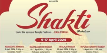 ‘शक्ति-संगीत और नृत्य का एक उत्सव’ महोत्सव का आयोजन करेगी संगीत नाटक अकादमी