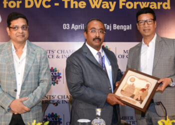 मर्चेंट्स चैंबर ऑफ कॉमर्स एंड इंडस्ट्री ने “डीवीसी के लिए अवसर और चुनौतियां – आगे का रास्ता” विषय पर एक विशेष सत्र का आयोजन किया