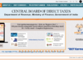 CBDT ने वास्तविक समय में सूचना पुष्टिकरण प्रक्रिया की स्थिति दर्शाने के लिए AIS में नई सुविधा की जारी