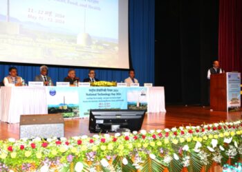 प्रौद्योगिकी सैन्य कार्यों में ला रही है क्रांति : चीफ ऑफ डिफेंस स्टाफ जनरल अनिल चौहान