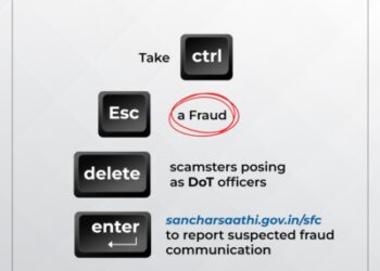 दूरसंचार विभाग के नाम पर कनेक्शन काटने की धमकी देने वाले फर्जी कॉल से रहे सावधान : DOT