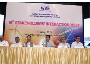 भारतीय नवीकरणीय ऊर्जा विकास एजेंसी ने 16वीं हितधारकों की बैठक का आयोजन किया