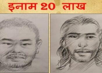 भारतीय सेना ने जारी किए 2 आतंकियों के स्केच, 20 लाख का इनाम घोषित