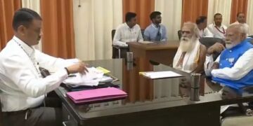 LOKSABHA ELECTION 2024 : PM MODI ने भरा नामांकन का पर्चा