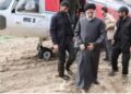 IRAN के PRESIDENT EBRAHIM RAISI को ले जा रहा HELICOPTER हुआ दुर्घटनाग्रस्त