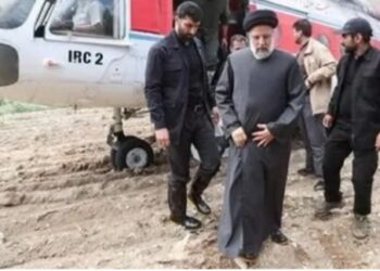 IRAN के PRESIDENT EBRAHIM RAISI को ले जा रहा HELICOPTER हुआ दुर्घटनाग्रस्त