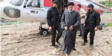 IRAN के PRESIDENT EBRAHIM RAISI को ले जा रहा HELICOPTER हुआ दुर्घटनाग्रस्त