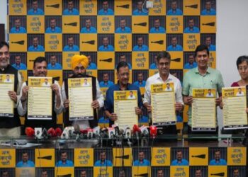 AAP को 2014-2022 के दौरान 7.08 करोड़ रुपये का विदेशी फंड हुआ प्राप्त : ED