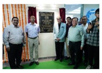 DPIIT की राष्ट्रीय सीमेंट एवं भवन सामग्री परिषद में  Incubation Centre का उद्घाटन किया गया   