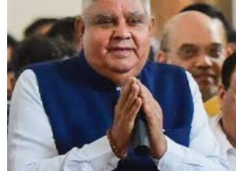 शोक व्यक्त करने ईरान का दौरा करेंगे उपराष्ट्रपति जगदीप धनखड़