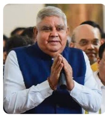 शोक व्यक्त करने ईरान का दौरा करेंगे उपराष्ट्रपति जगदीप धनखड़