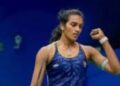 PV SINDHU ने रचा इतिहास,  दर्ज की 452वीं 